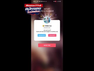 video by