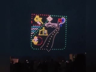 show dronov for victory day held a futuristic beauty in the magadan region showed a tent in the sky above the village. in the speech