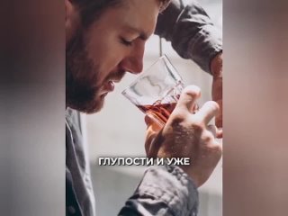 astrotales told what signs of the zodiac more often the rest are drunk