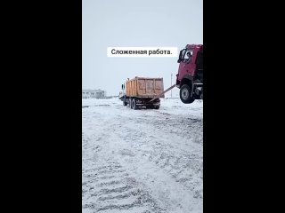 here is an example of successful cooperation
