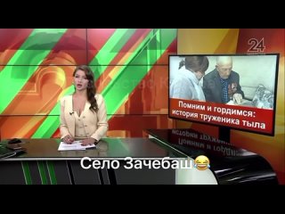 video from @videfunny | @videfunny