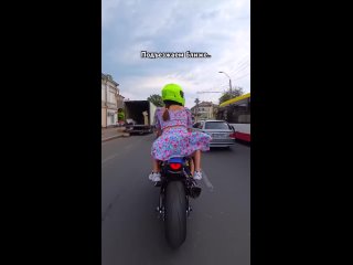 there is a penetration | @videfunny