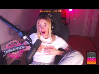 alina fucked boobs on stream kis-kis