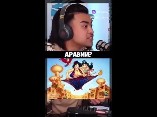 video by dream collector