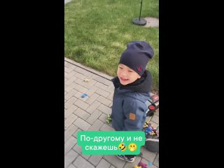 clip @videfunny | @videfunny