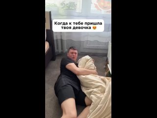 vine | @videfunny